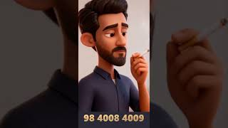 ஆரோக்கியமான கர்ப்பம் – இருவரின் பொறுப்பு!#IVFBabies #IVFMyths #malefertility #spermhealth