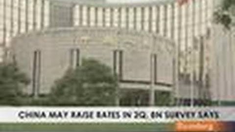 China May Raise Rates to Stem Property Price Gains: Video
