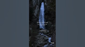 سورة الفلق|عبدالباسط عبدالصمد #قرآن #quran #مسلم #الرزق #fyp