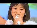 石川秀美 3パターン 恋はサマーフィーリング