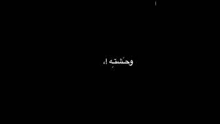 اوفرلايز/ماوحشته اه يا لندن/اوفرلايز جاهز تصميم ايموفي بدون حقوق/ اشتركو في القناه بليز ،