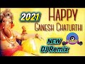 Ganesha dj remix song || new ganesh dj remix 2021|| bhajan dj remix