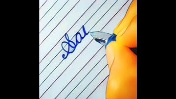 "Sai"❤️😍 Beautiful name in Cursive writing #calligrapherambesh #trending #letters #penmanship #viral