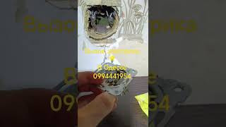 розетка под замену,или ещё послужит?услуги электрика Одесса 0994441954. #электрикодесса #электрик#