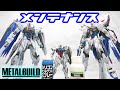 (METAL BUILD) メンテナンス！固い関節はどうする？ / METAL BUILD Toy maintenance