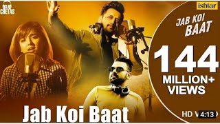 || Female version | Jab koi baat bigad jaye || nisha kashyap ||