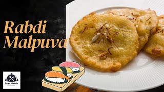 Rabdi Malpua Recipe | मालपुआ | Indian Dessert | आटे का टेस्टी मालपुआ | માલપુઆ રેસિપી | रबड़ी मालपुआ