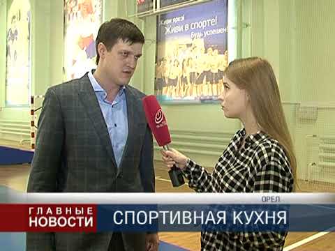 Эротику видео спортивные неурядицы фото