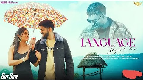 Language pyar ki new trending song 💋lipstick Flipkart Flipkart 💋lipstick fikki likhkar DJ ful remix