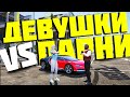 ТОРГ НА 200000$, КТО СЭКОНОМИТ БОЛЬШЕ В GTA 5 RP DOWNTOWN/STRAWBERRY/VINEWOOD/BLACKBERRY/LAMESA