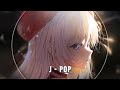 ❀「Nightcore」~ melt「SennaRin」~ ❀