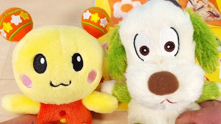 ワンワンとうーたん　おにぎりいっぱい　おべんとうごっこ　ベビーブック１１月号　あんこパン