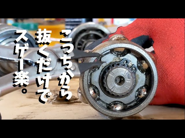 Pajero Mini drive shaft boot replacement. - YouTube