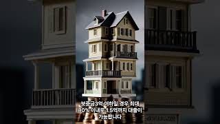 이벤트 배너