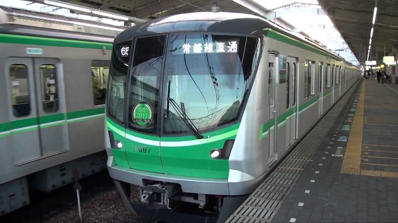 東京メトロ千代田線16000系 ローレル賞HM電車 〜代々木上原駅を出発