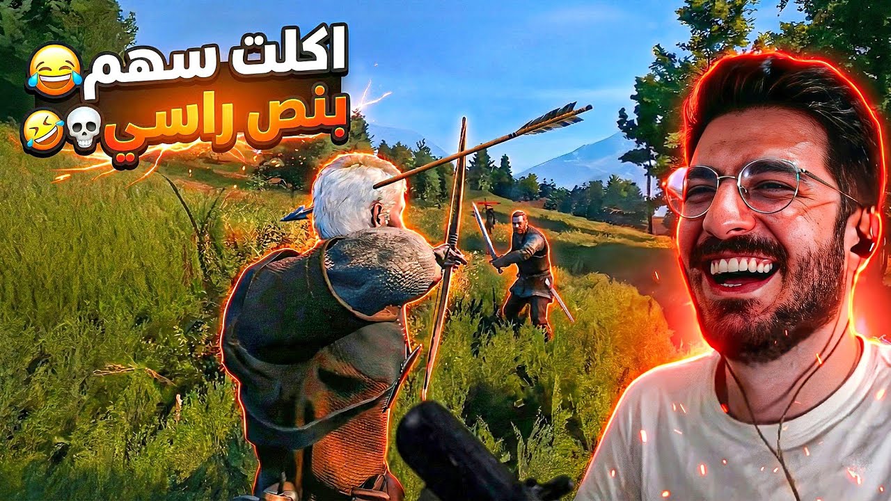 معركة السيوف والأسهم: أكلتها في راسي 🤕🤣 BellWright مع ماهركو ! 😂