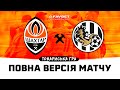 LIVE. Шахтар – Градець-Кралове. Пряма трансляція матчу (03.02.2024) | Shakhtar vs Hradec Kralove