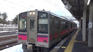 【普通発車！】津軽線 701系 普通蟹田行き 青森駅