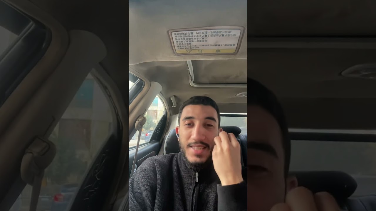 الداء و الدواء ١١ | ضيق الارض بما رحبت على العاصي