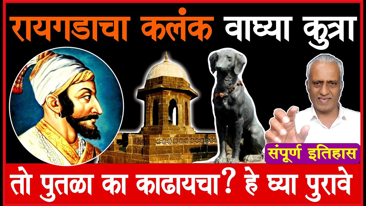 खरा जरी असता तरी काढावाच लागतो ! पडद्यामागील कारण हेआहे !