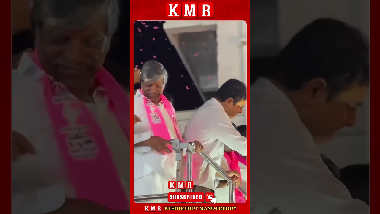 KTR ROAD SHOW || KMR 