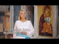 Сузана Спасовска и Црковен клирос Пелагонитиса Богородице Дево Official Video 2024