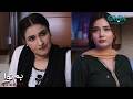 4 Din Ke Andar Wasay Ki Dusri Shadi Hogi | Sumaiya Bukhsh - Hunain Shahid | Green TV Entertainment