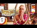 Tenali Rama - तेनाली रामा - Ep 15 - 31st July, 2017