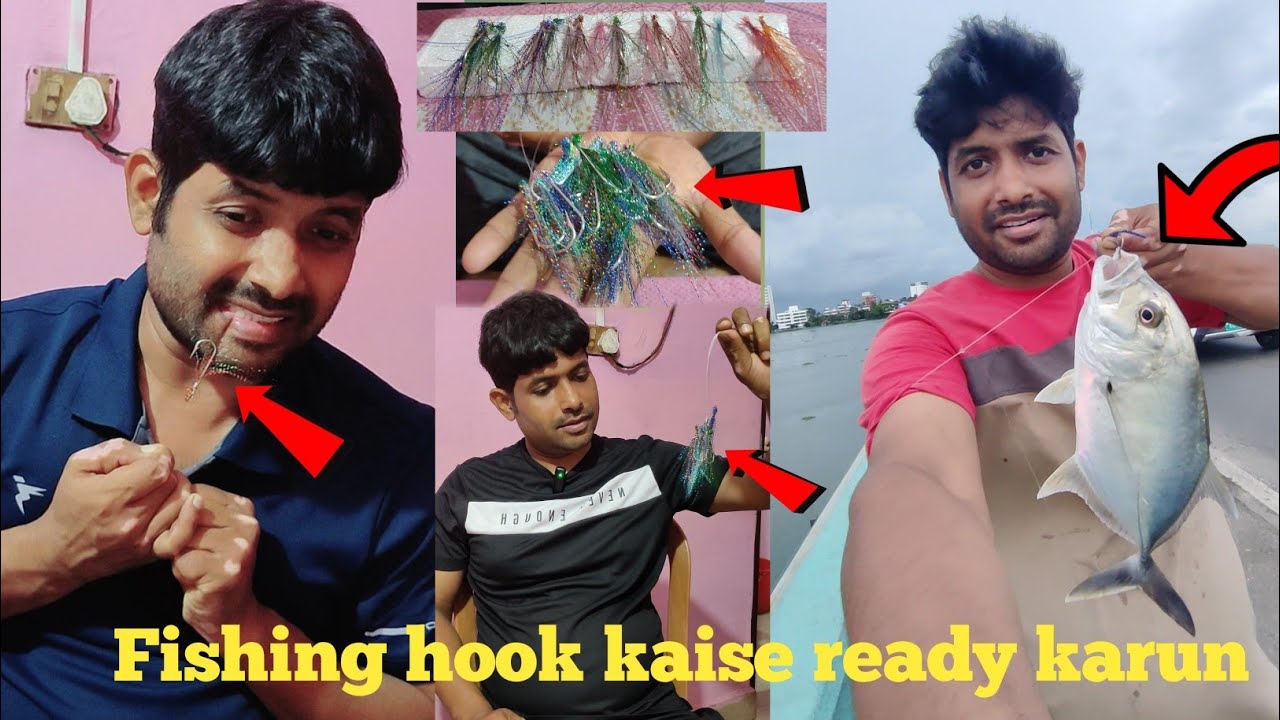 Fishing hook kaise ready Karen 🎣😱 