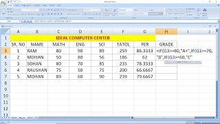 Formula of sum, percentage, if function,merge &amp; Center Ms Excel 2007 tutorials in Hindi