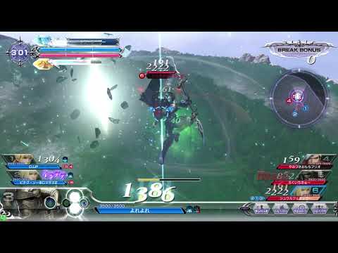 よれよれなDFFAC#68