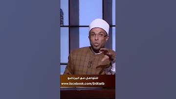 فضل سورة القدر
