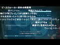 【MGSV:TPP】ヒューイの事情聴取【情報テープ】