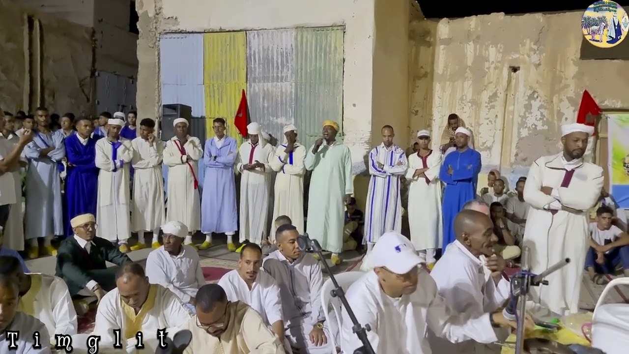 احواش تمكليت بمناسبة عيد الاضحى المبارك برئاسة حسن شاوف الملتقى الثقافي 