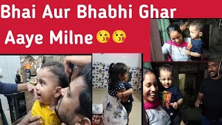 Awais ka hair cut kiye || Bhai Aur Bhabhi Milne aaye || Bhut dino baad || Daily vlog