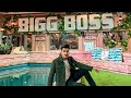 Finally in bigg boss 17 house   full episode  salman khan