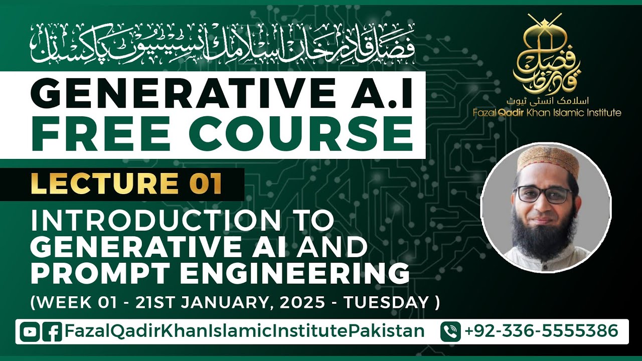 Lecture -1 Introduction to GENERATIVE AI and PROMPT ENGINEERING | FQKII ...