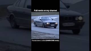 #drift #russia #bmw