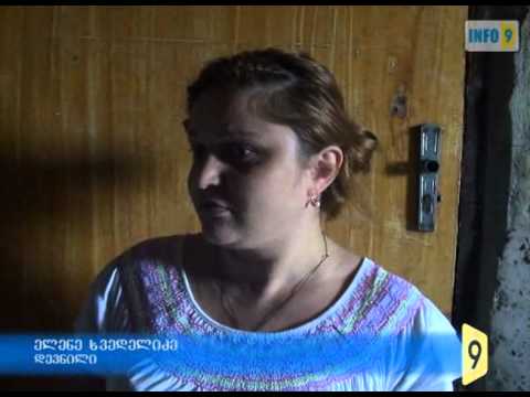 დევნილების საცხოვრებელი პირობები