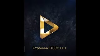 г.Новосибирск  Реф Сиб Сервис ТО рефрижератора Vector 1550