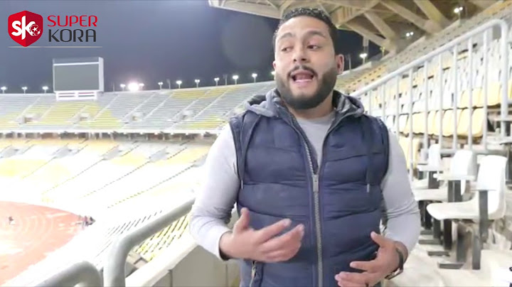 الدكش يكشف ما فعله كهربا بلقاء اتليتكو ورد فعل جمهور الزمالك بعد التعادل