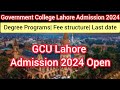 GCU Lahore Online admission 2024 | How To Apply Government College University Lahore Admission 2024