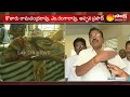 Officials try to raze Dalit houses with YSRCP flags on MLA Chintamaneni orders