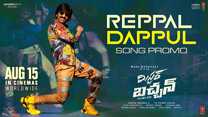Reppal Dappul Song Promo | Mr Bachchan | Ravi Teja,Bhagyashri B | Mickey J Meyer | Harish Shankar S
