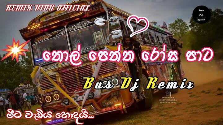 තොල් පෙත්ත රෝස පාට බස් Dj || 🎧 Thol Peththa Rosa Pata Bus Dj Remix 🎧 || @REMIX_VIDU_OFFICIAL