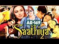 Chori Pe Chori 1975 Movie Saathiya 2002