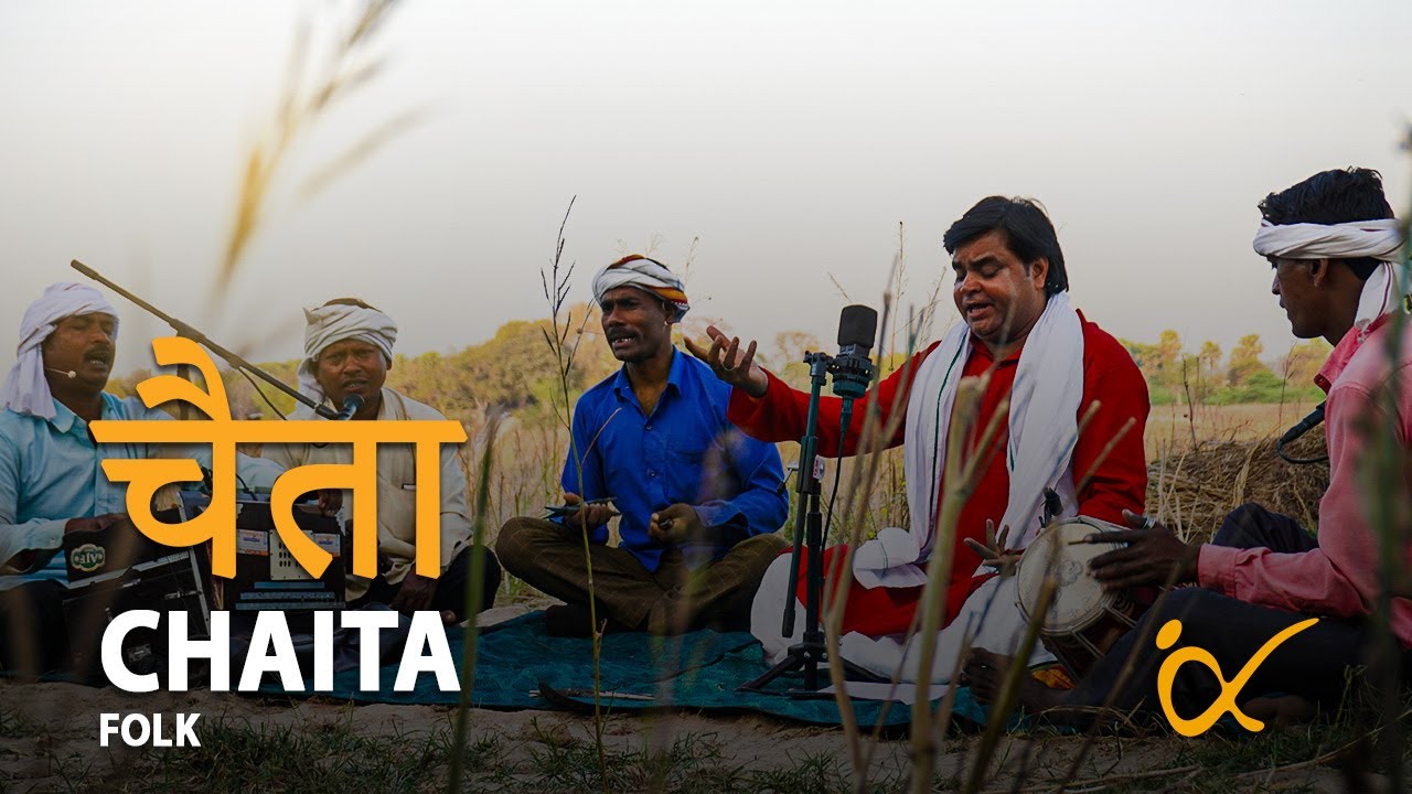 BHORE BHORE MAHUA - Ashok Kumar & Group║BackPack Studio™ (Season 4)║Folk Music of India - UP