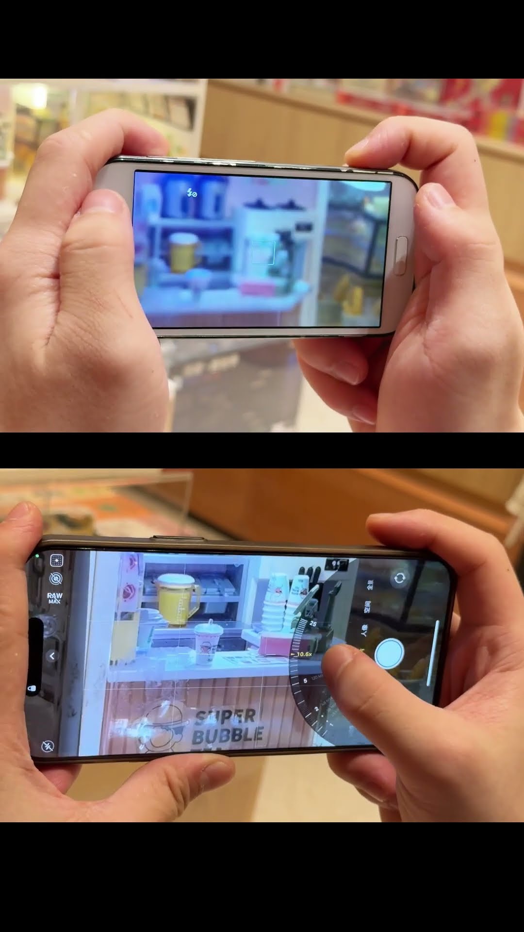 Samsung Digital Technology Play Digital Android Phone