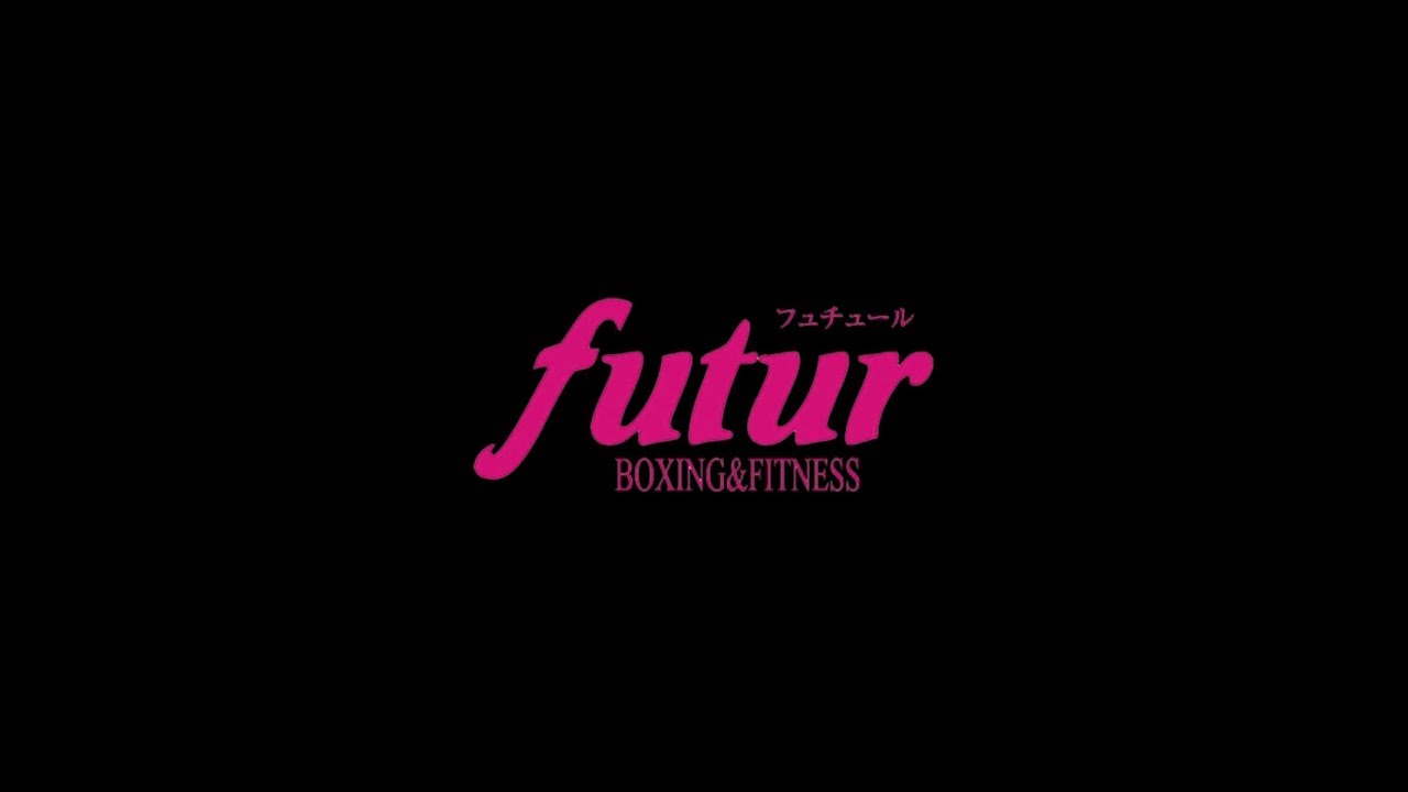 TO THE FUTURE vol.25　 ダイジェスト版   Boxing event in Kyoto　Making  interview　digest