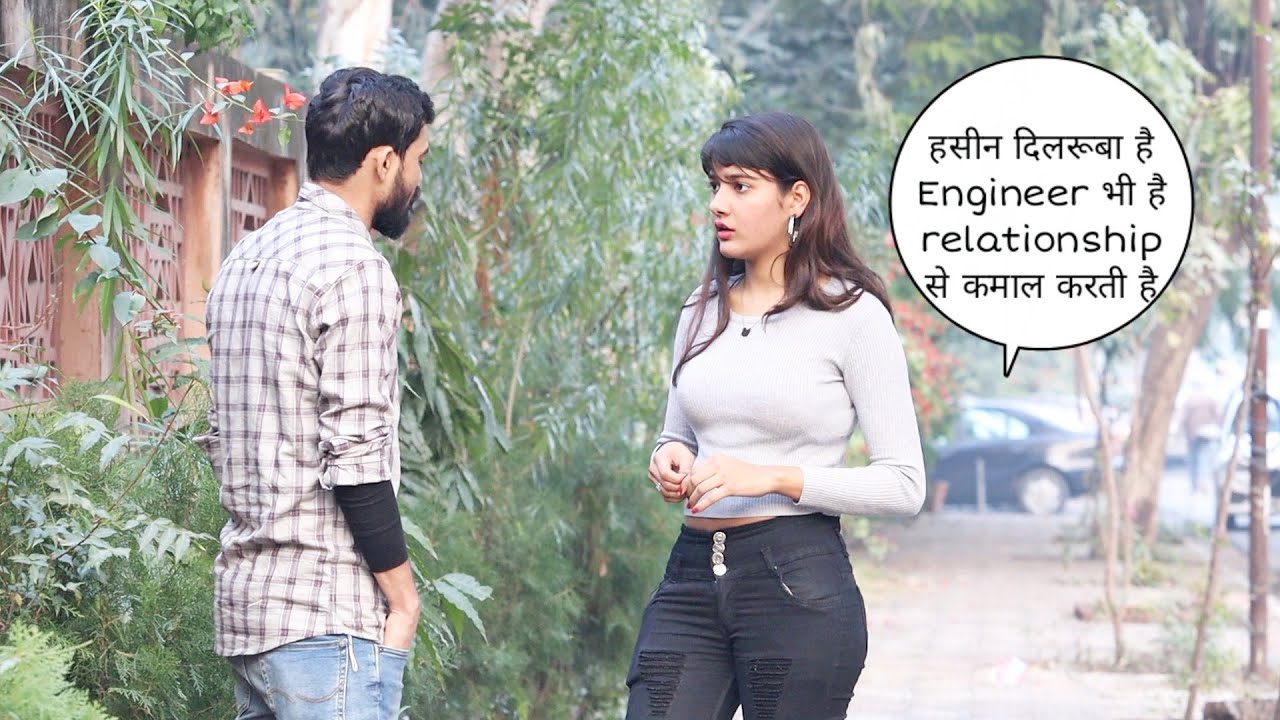 हसीन दिलरूबा है Engineer भी है ACP इनका Friend है कारनामे सुनो इनके prank || Vivek golden